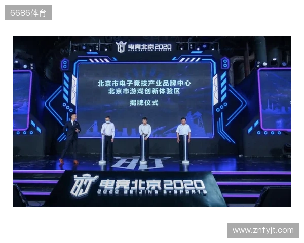 总台国家电竞研究院与腾讯电竞再度携手 共研奥林匹克电竞赛事制播标准 总台国家电竞研究院与腾讯电竞再度携手 共研奥林匹克电竞赛事制播标准