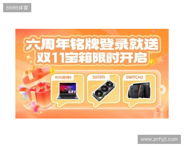 KOOK六周年庆典开启六大系列活动 KOOK六周年庆典开启六大系列活动