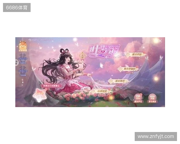 “叶罗丽战士”集结!《唱舞全明星》联动超全福利大盘点 “叶罗丽战士”集结!《唱舞全明星》联动超全福利大盘点