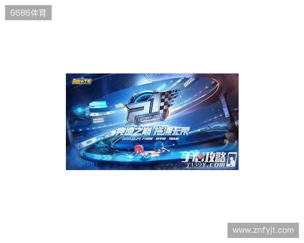 百校云集,竞启新章!2025全国高校电子竞技精英联赛即将开战 百校云集,竞启新章!2025全国高校电子竞技精英联赛即将开战