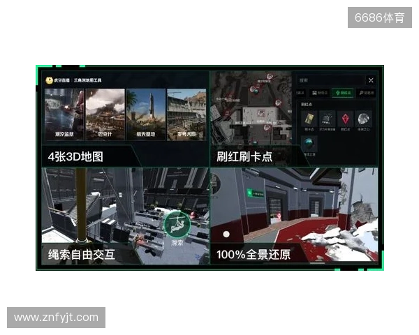 虎牙三角洲地图工具重磅上线 打造玩家实战导航利器